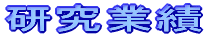 �����Ɛ�